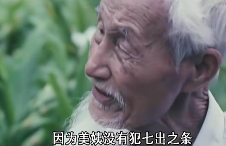 与山村老尸齐名的香港恐怖片,山村老尸推荐的最佳恐怖片