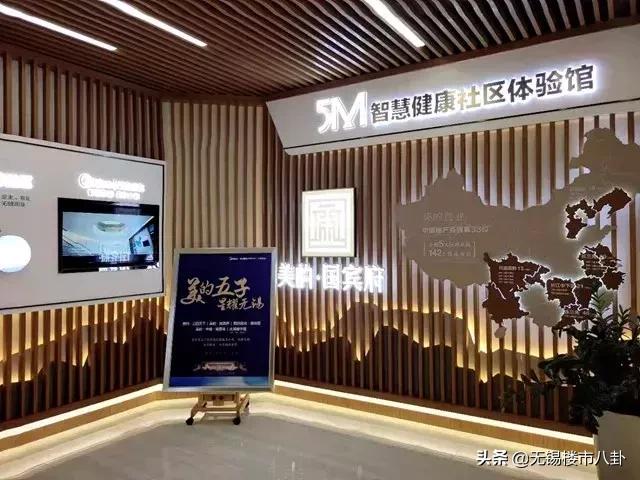 无锡目前出问题的楼盘,无锡上城壹号有没有降价