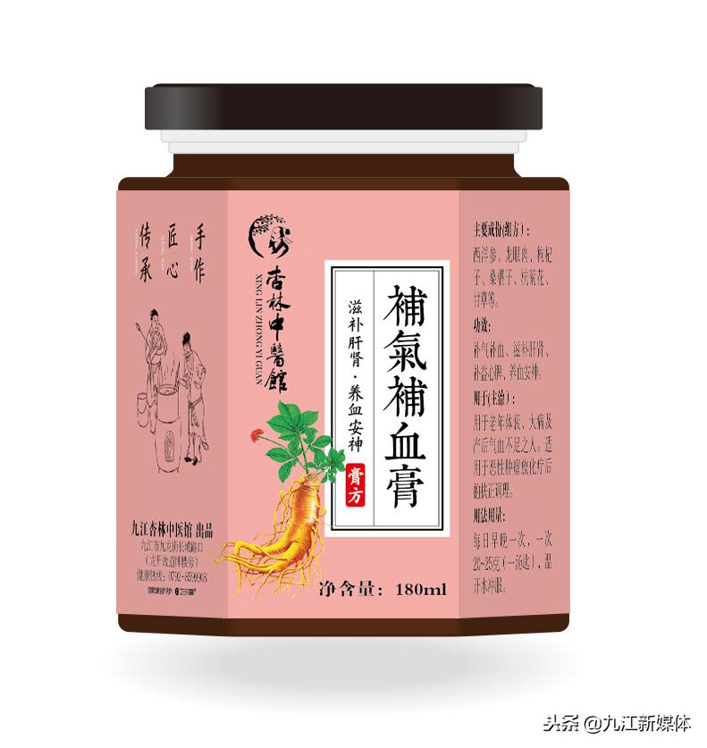 中医专家义诊服务,中医适宜技术免费义诊