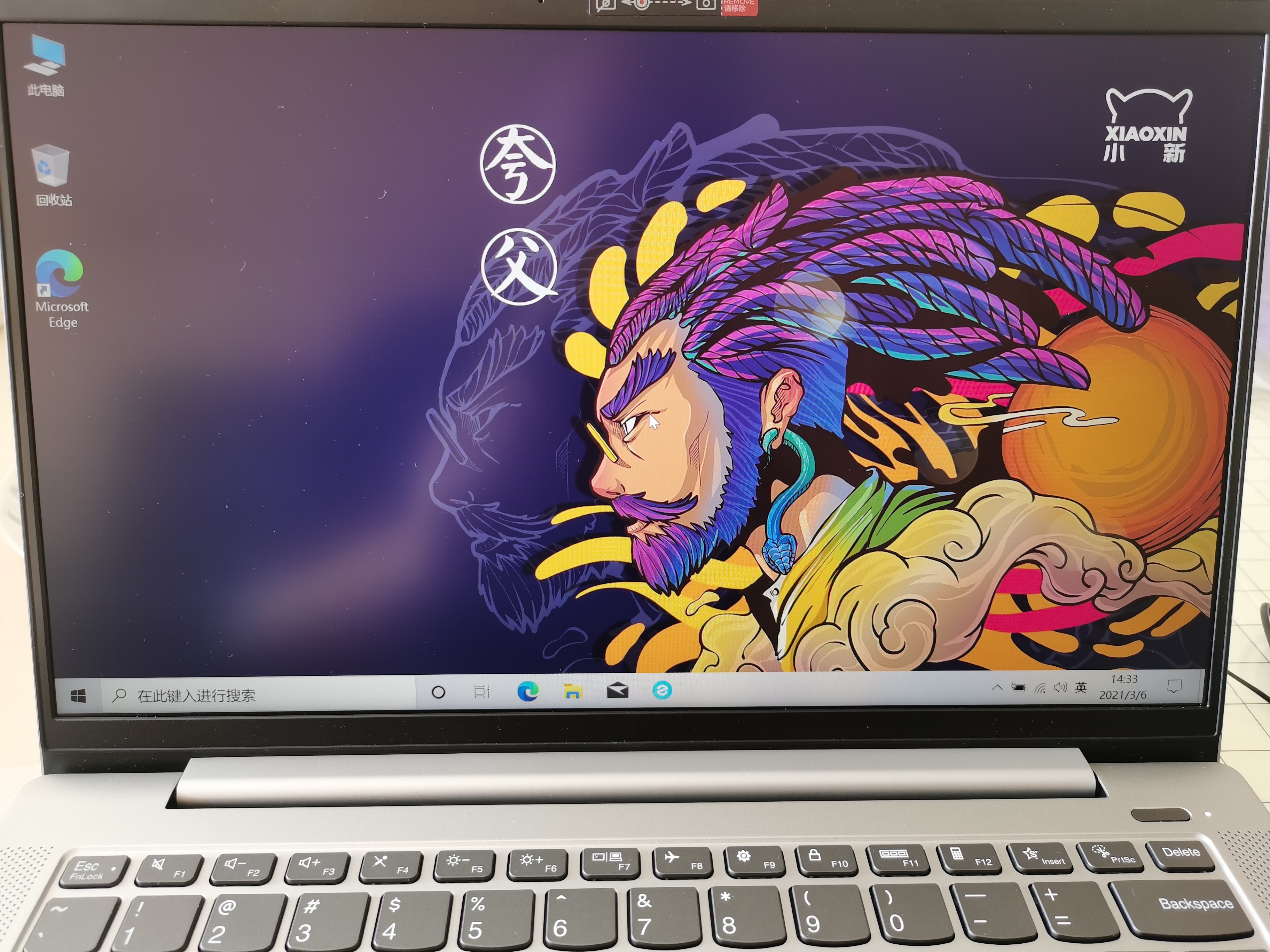 电脑系统重装后磁盘重新分区,电脑安装系统重新分区硬盘