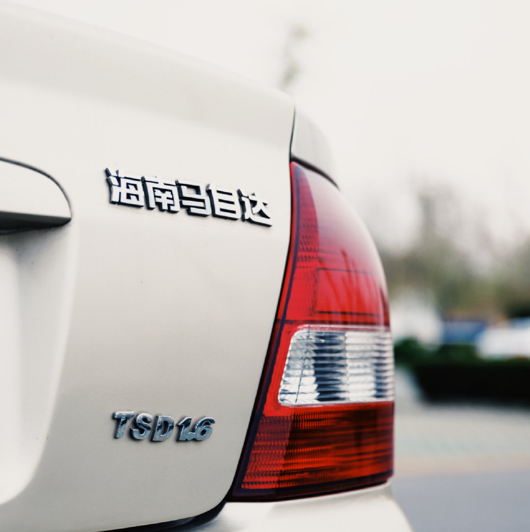 海南马自达323价格,海南马自达323自动挡价位