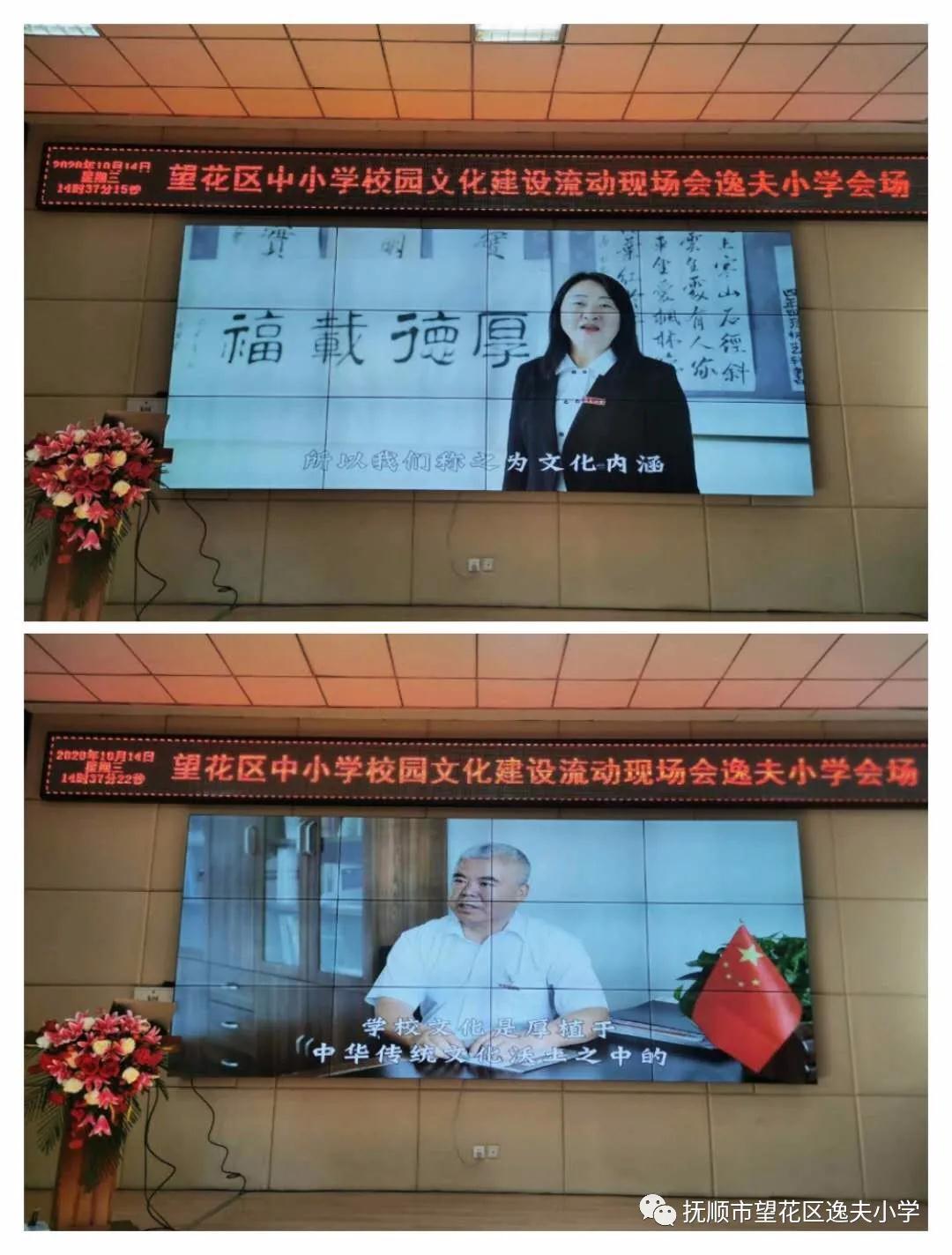 鸿鹄展翅壮志凌云,鸿鹄展翅凌云志鹏程万里