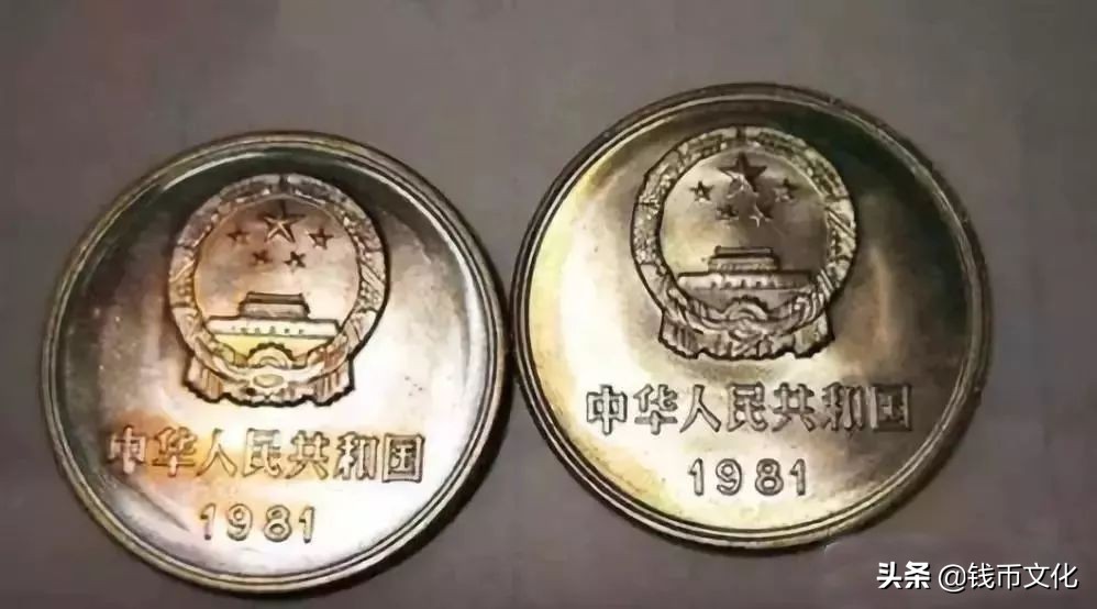 揭秘这枚1元硬币竟然价值3000,一元的硬币发霉了