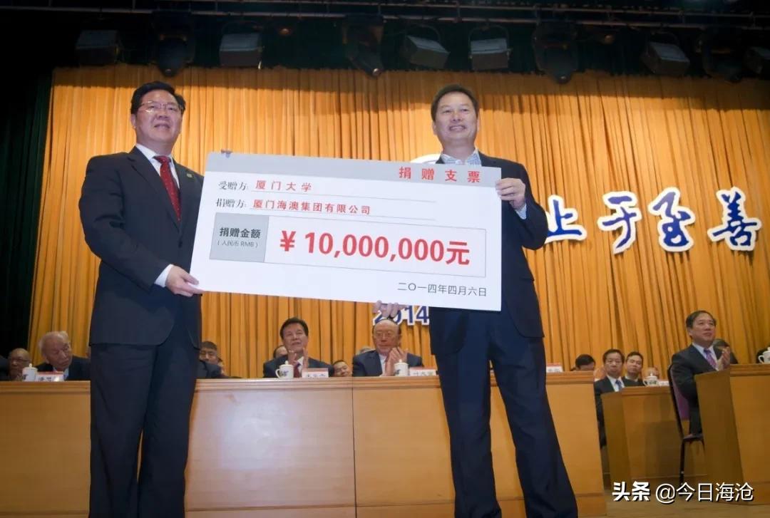 捐钱过亿,捐款过亿的有多少人