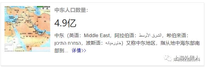 国外口罩采购订单最新,国外疫情口罩需求量