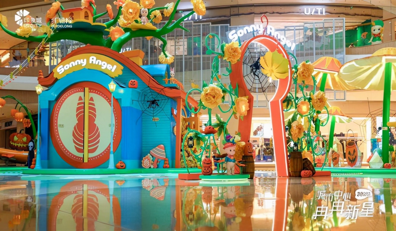 万圣节开展促销活动方案,万圣节活动