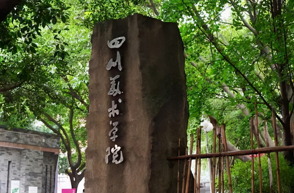 在这些城市上大学，真好