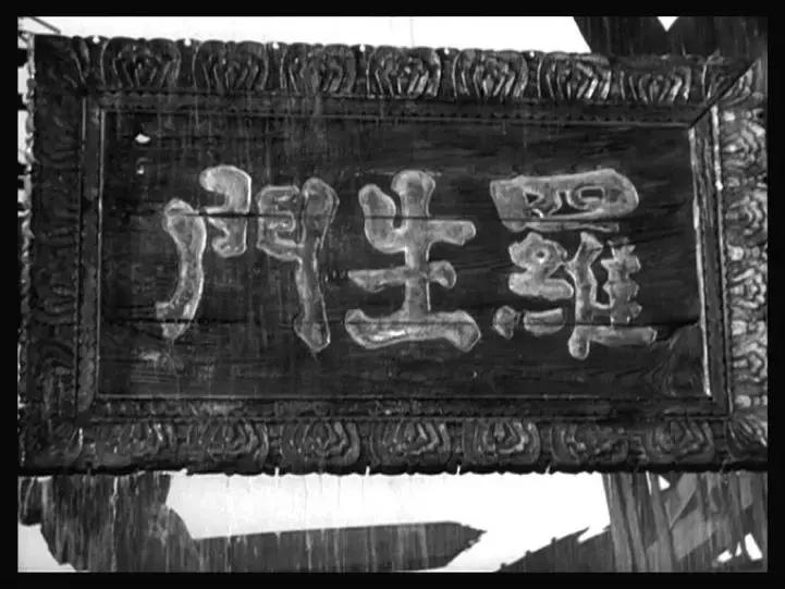 平成30年:被窝做梦的年轻人,繁荣的娱乐业,和低欲望消费