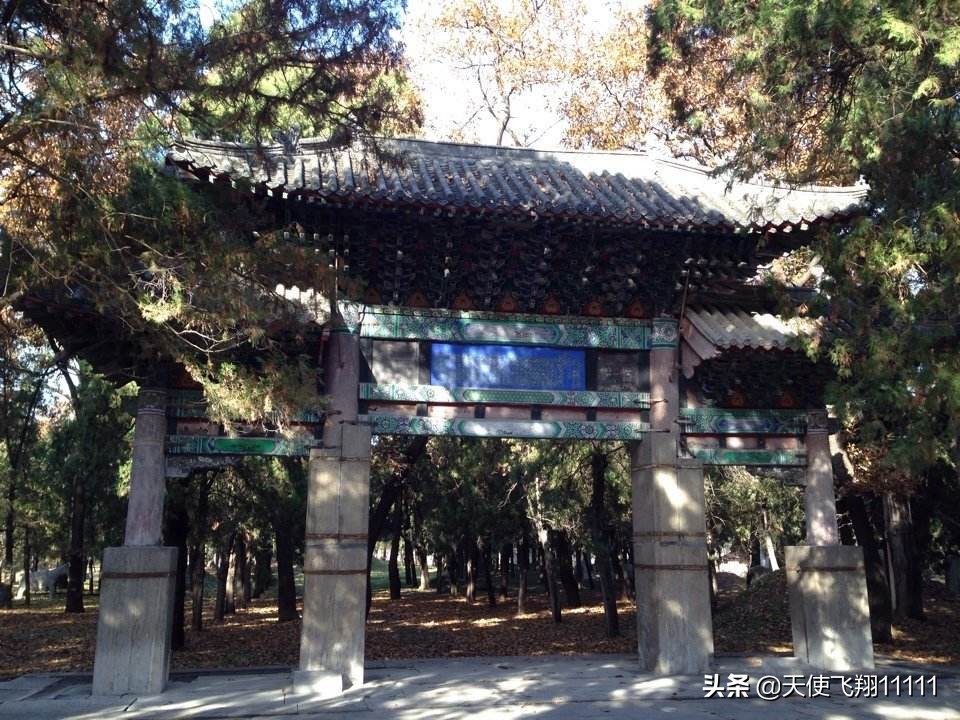 曲阜三孔旅游攻略孔庙孔府孔林,曲阜孔府孔庙孔林风景区