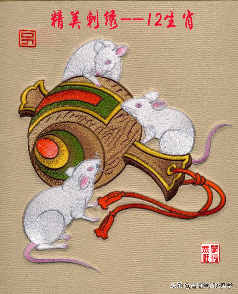 十二生肖婚配大忌歌诀,十二生肖婚配禁忌歌诀大全