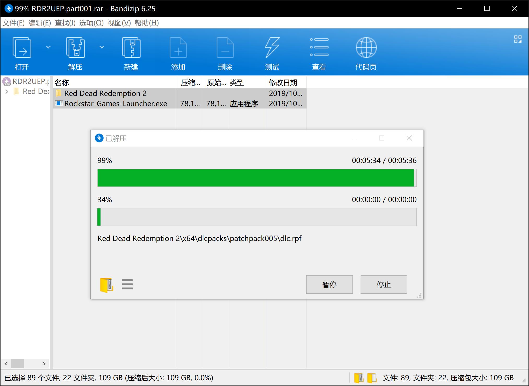 影驰pcie4.0固态测评,影驰hofpro固态硬盘随机写入测评