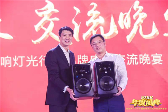 推荐的扩声系统解决方案,九江麦纳小型扩声系统