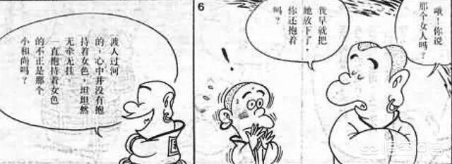 描绘人物的整个身体,描绘大自然的美术作品