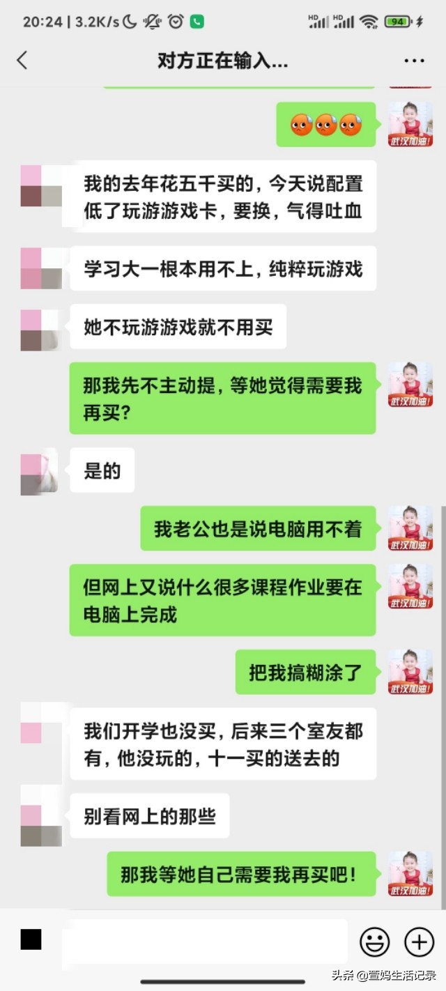 手提电脑笔记本是大学新生必备吗,大学生的笔记本电脑是必需品吗