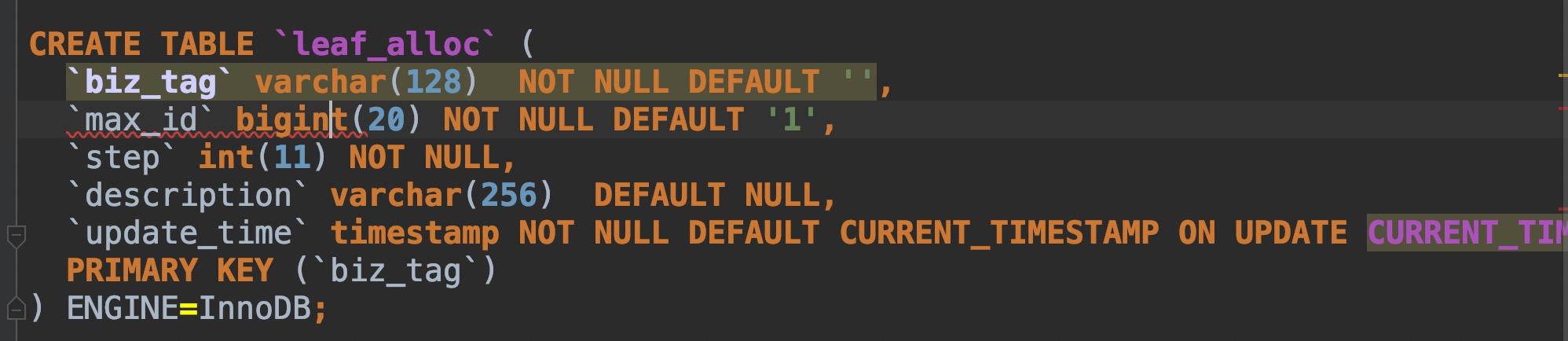 分布式ID生成服务之美团Leaf
