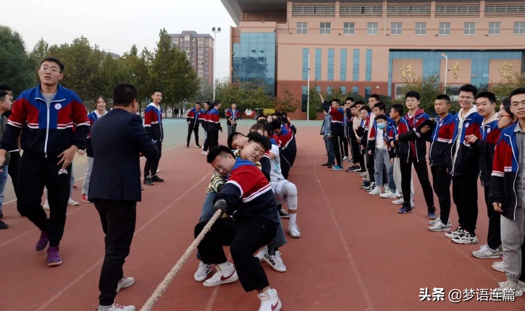 梦语推荐：疫情防控常态化的新乡市一中运动会别样精彩