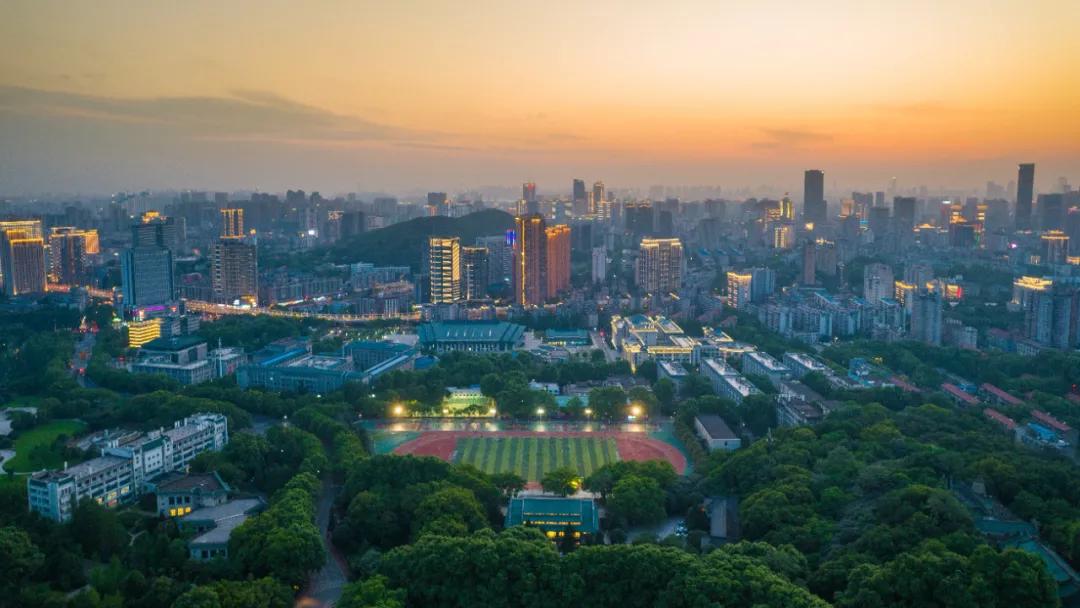 武汉大学2020年招生简章,武汉湖北大学2021年招收章程