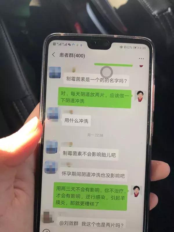 为了别人的孩子操碎了自己的心,为了孩子为了家操碎了心