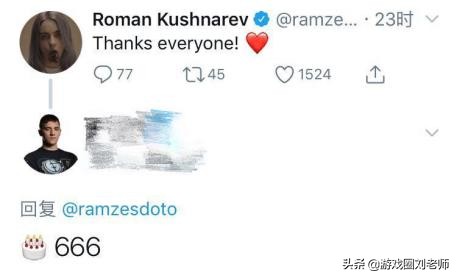 dota2职业选手五星图,dota2may皇退役