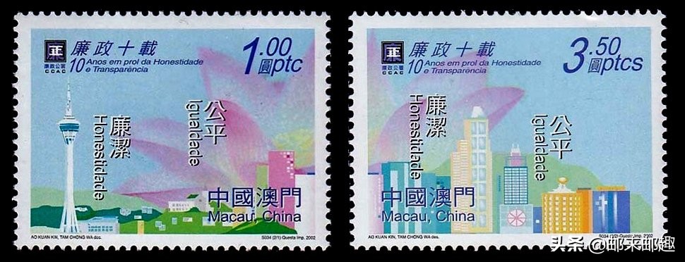 澳门邮票册,澳门邮票2020发行计划