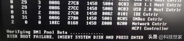 电脑开机黑屏有12个选项怎么处理,电脑开机后正在启动windows后黑屏