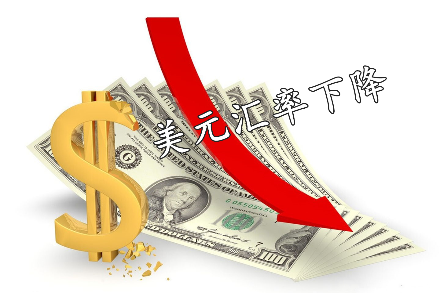 人民币会大幅度升值吗,近期人民币为何出现大幅升值