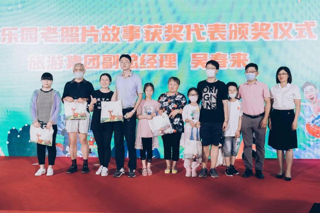 苏州乐园森林水世界游玩,苏州乐园游玩攻略2022