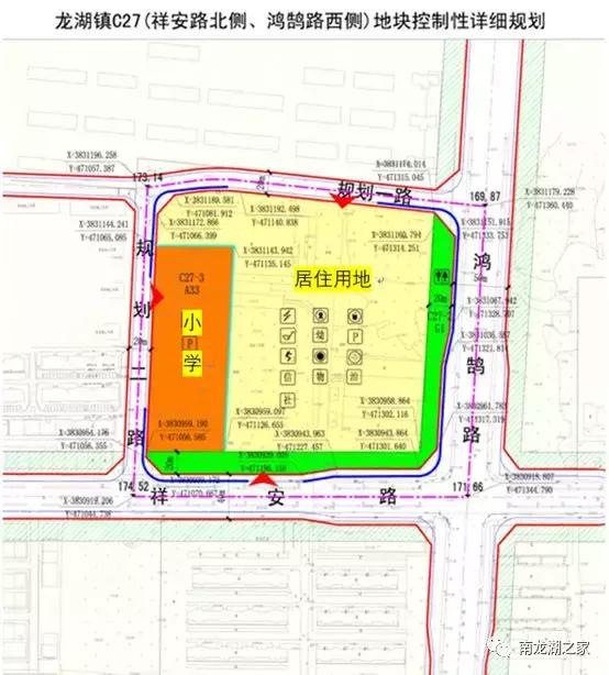 龙湖整车翻新,龙湖老旧小区改造名单