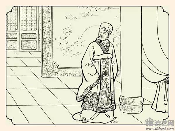 九轩征南擒方腊连环画之三,三国故事图文