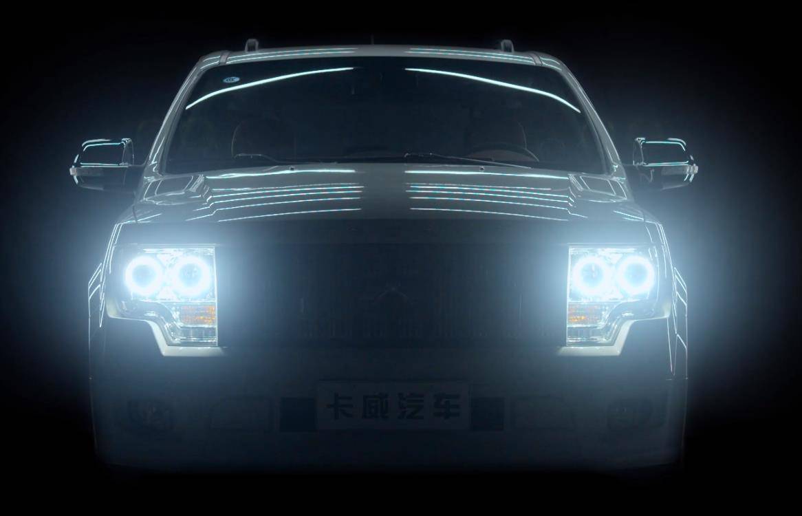 卡威路易斯二手车值得买吗,落地10万左右越野suv