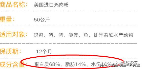 鐨囧澶勬柟鐚伯鍜岀殗瀹剁尗绮殑鍖哄埆,寮楅浄鍔犵壒鐚伯鍜岀殗瀹剁尗绮摢涓ソ