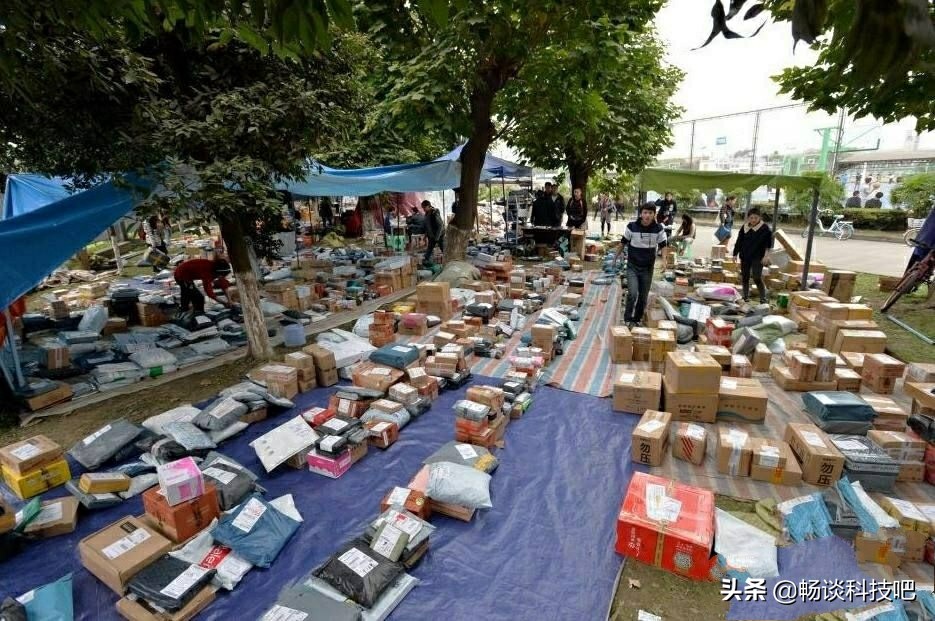 京东物流能次日达吗,特殊时期京东物流没时效性