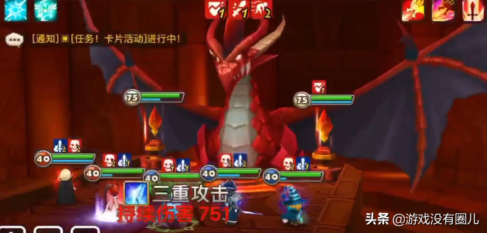 魔灵召唤pve阵容推荐,魔灵召唤组合技巧