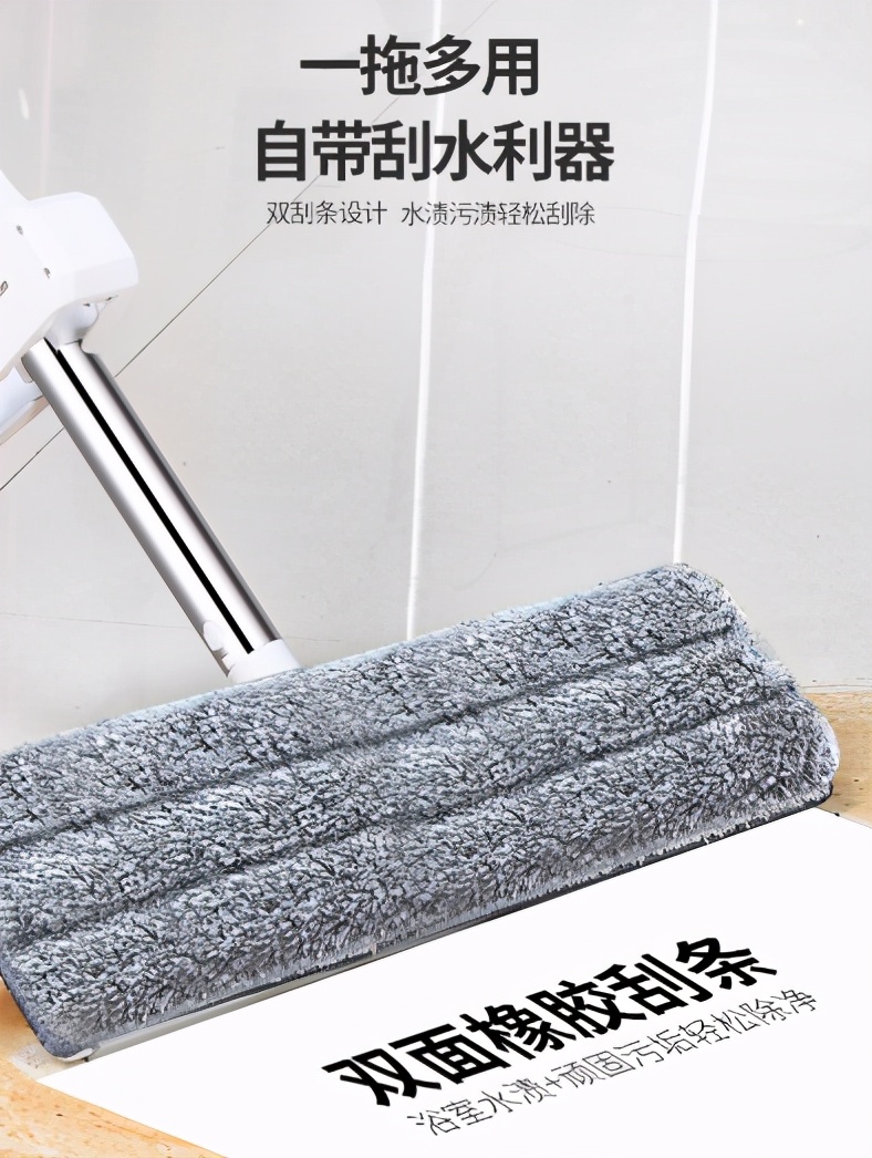 冬季打扫卫生神器,打扫卫生必备清洁小工具