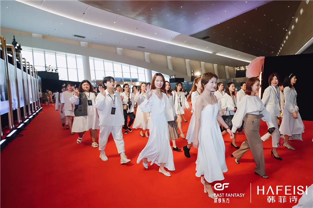 韩菲诗国庆节,韩菲诗直播回放完整版