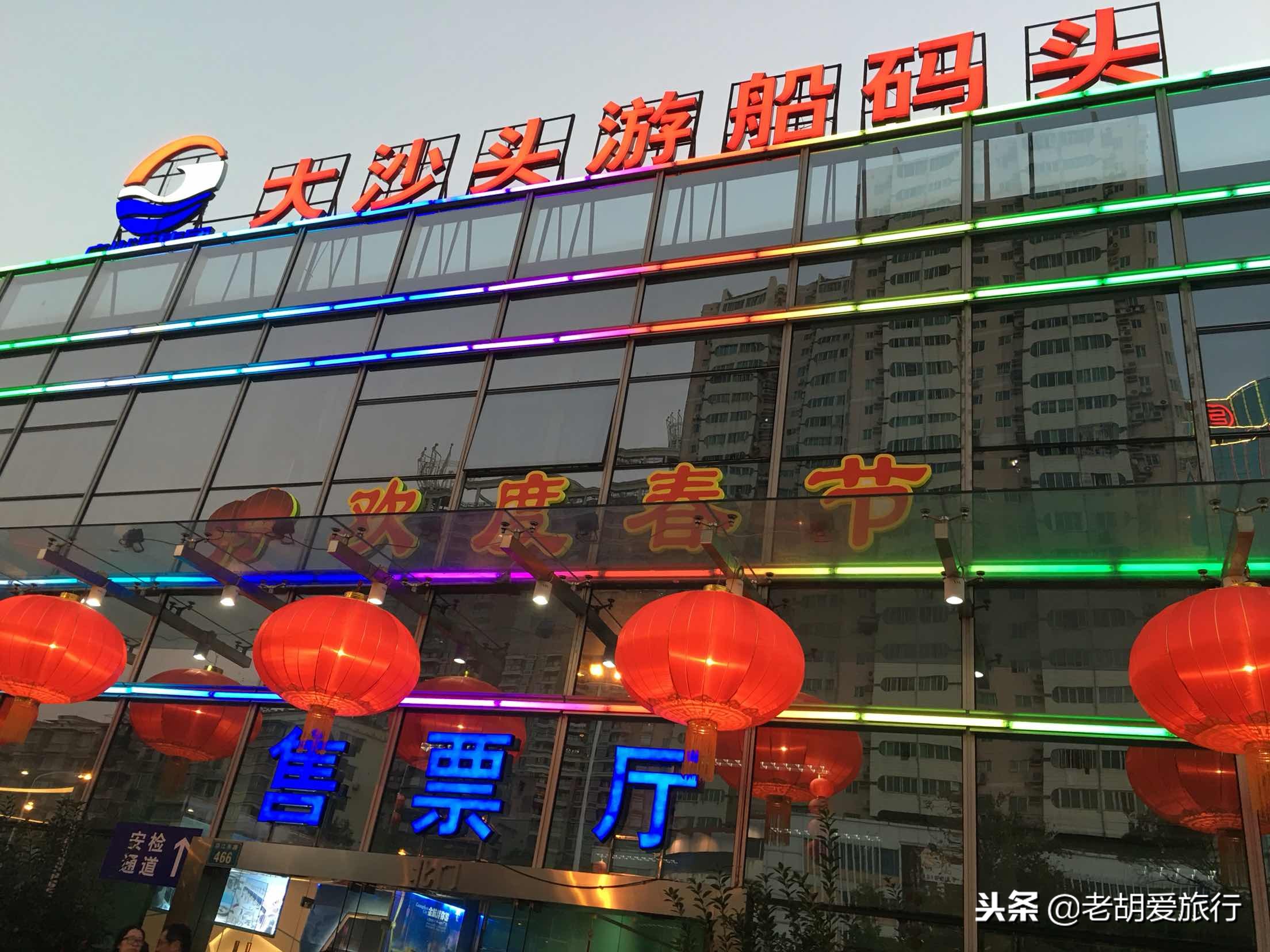 广东省广州市珠江夜游各大码头,广州珠江夜游码头攻略琶洲