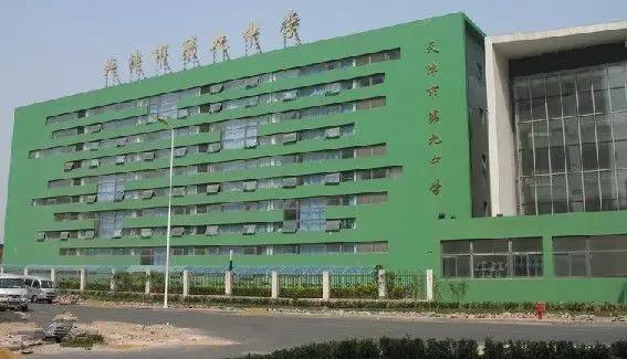 天津21年中考五所分数线,天津市十五所重点高中分数线