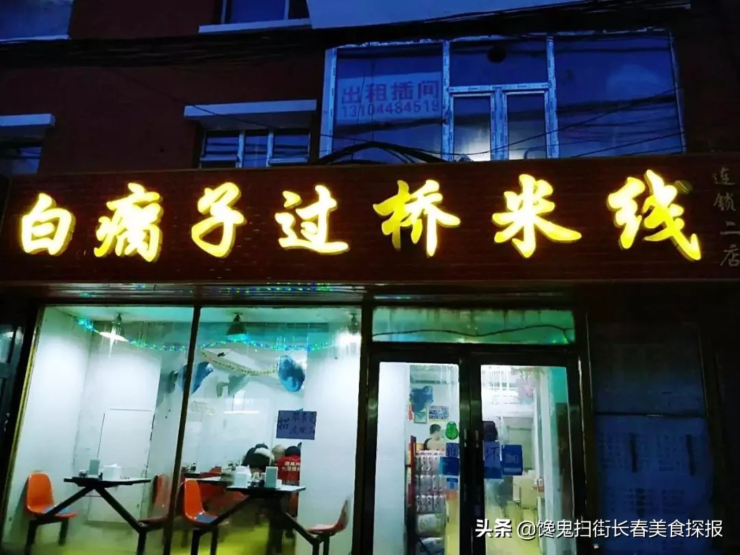 重庆味蕾时光一条街,重庆的味觉回忆