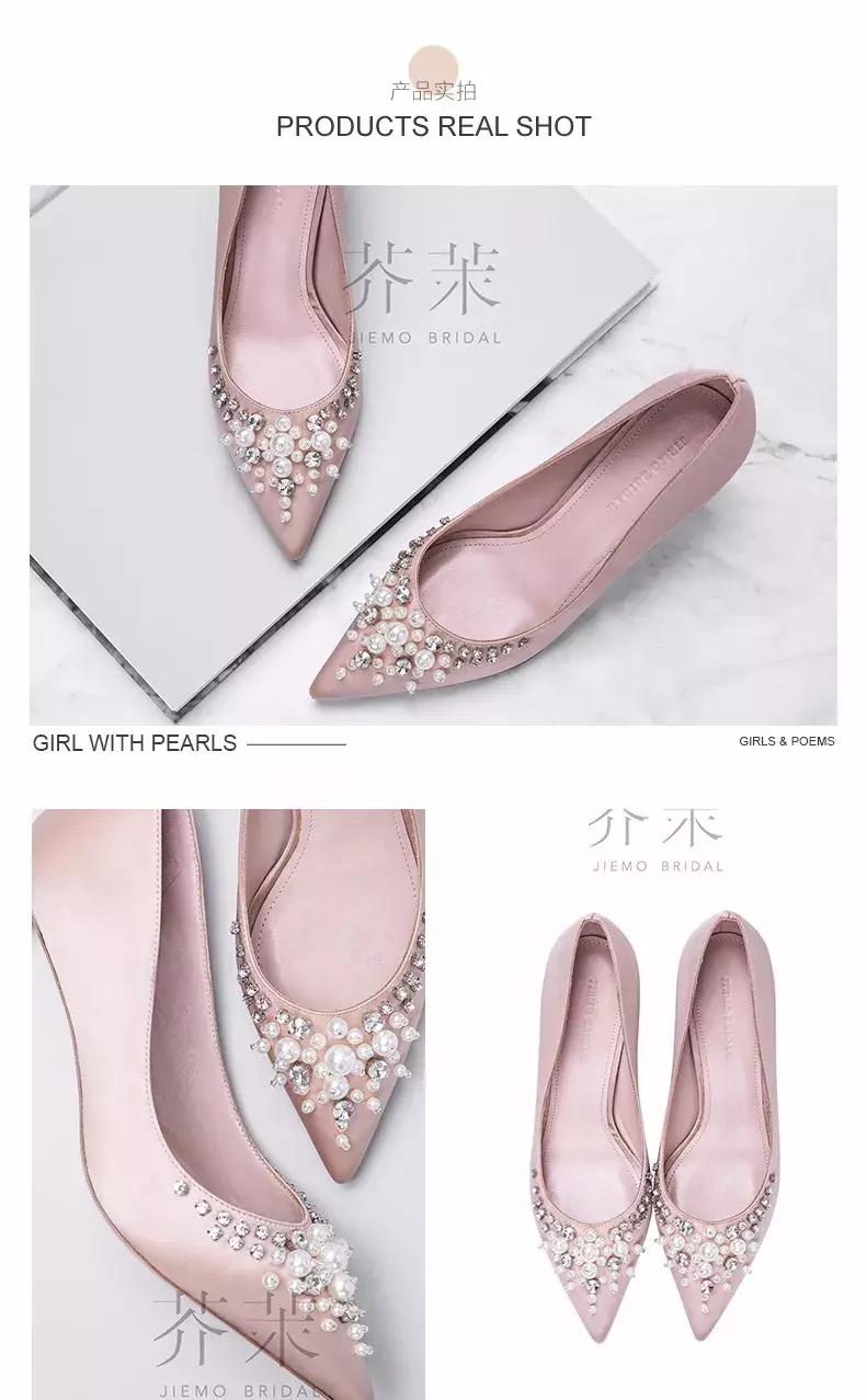 除了撞款的大牌婚鞋，小众+平价的美貌婚鞋走一波