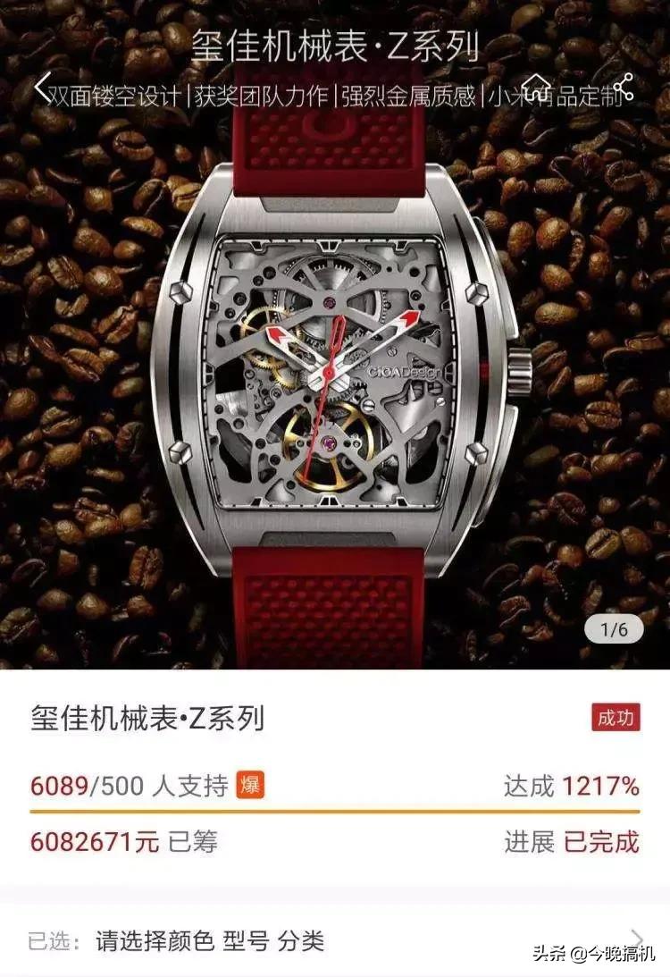 理查德米勒最经典的表款,十大最贵的理查德米勒全透明手表