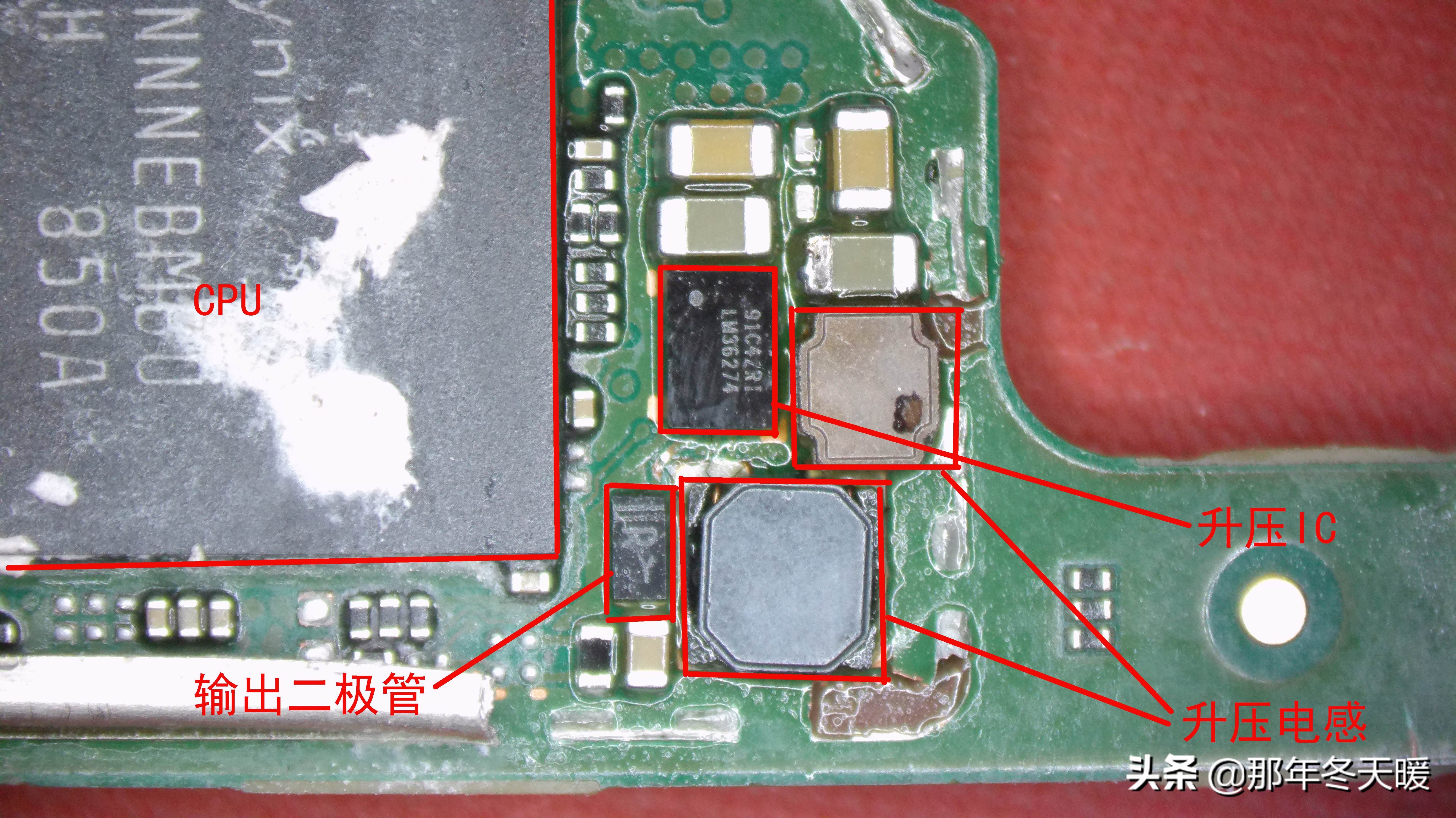 华为nova5i进水怎么修,华为nova10pro进水黑屏维修多少钱