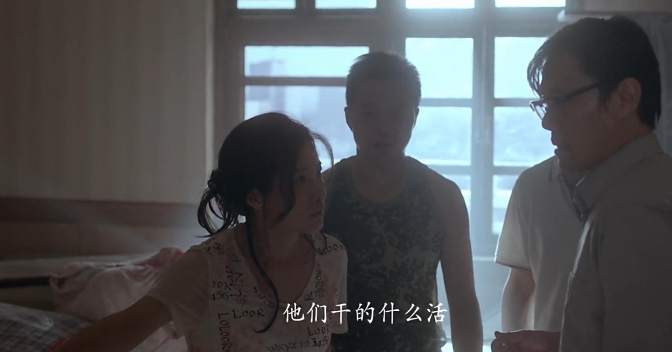 万箭穿心马学武李宝莉有爱情,万箭穿心李宝莉对马学武的感情