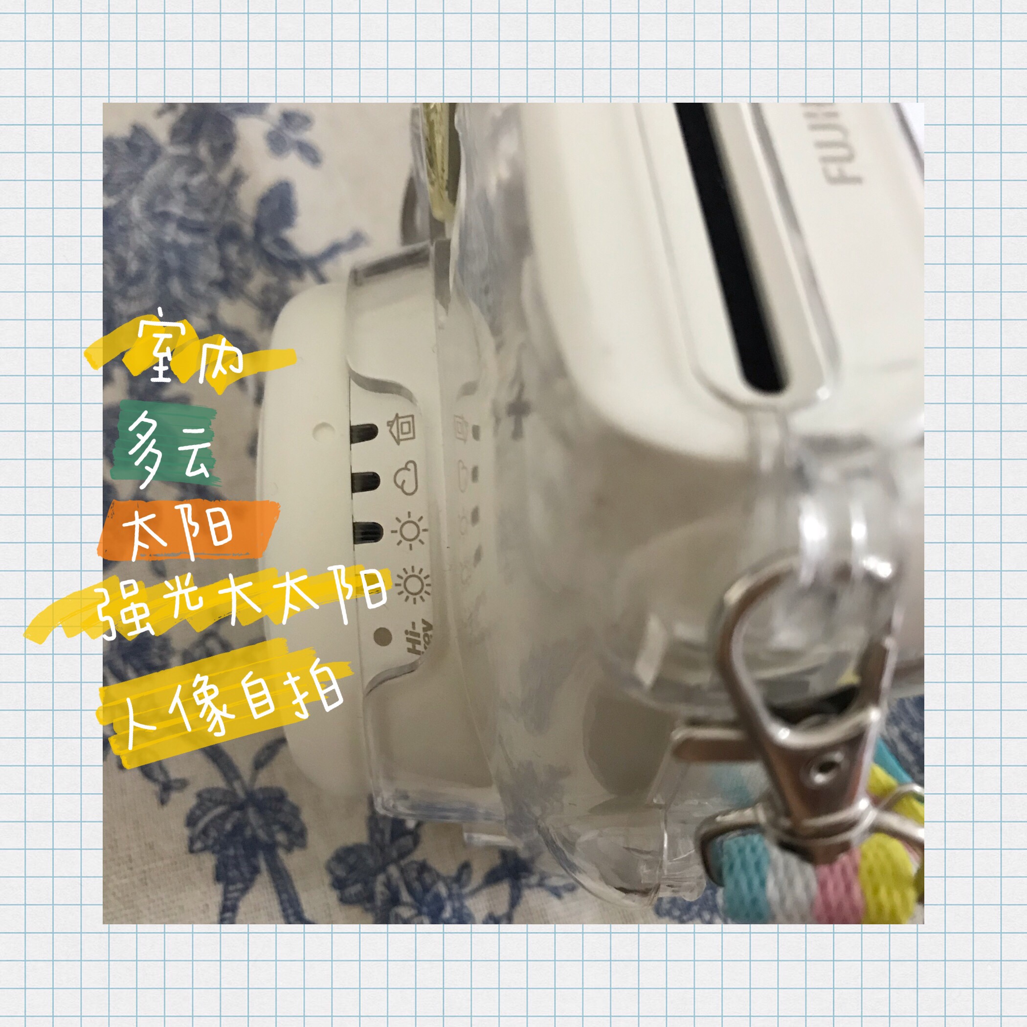 拍立得如何调整拍摄模式,mini25拍立得怎么拍不会废片