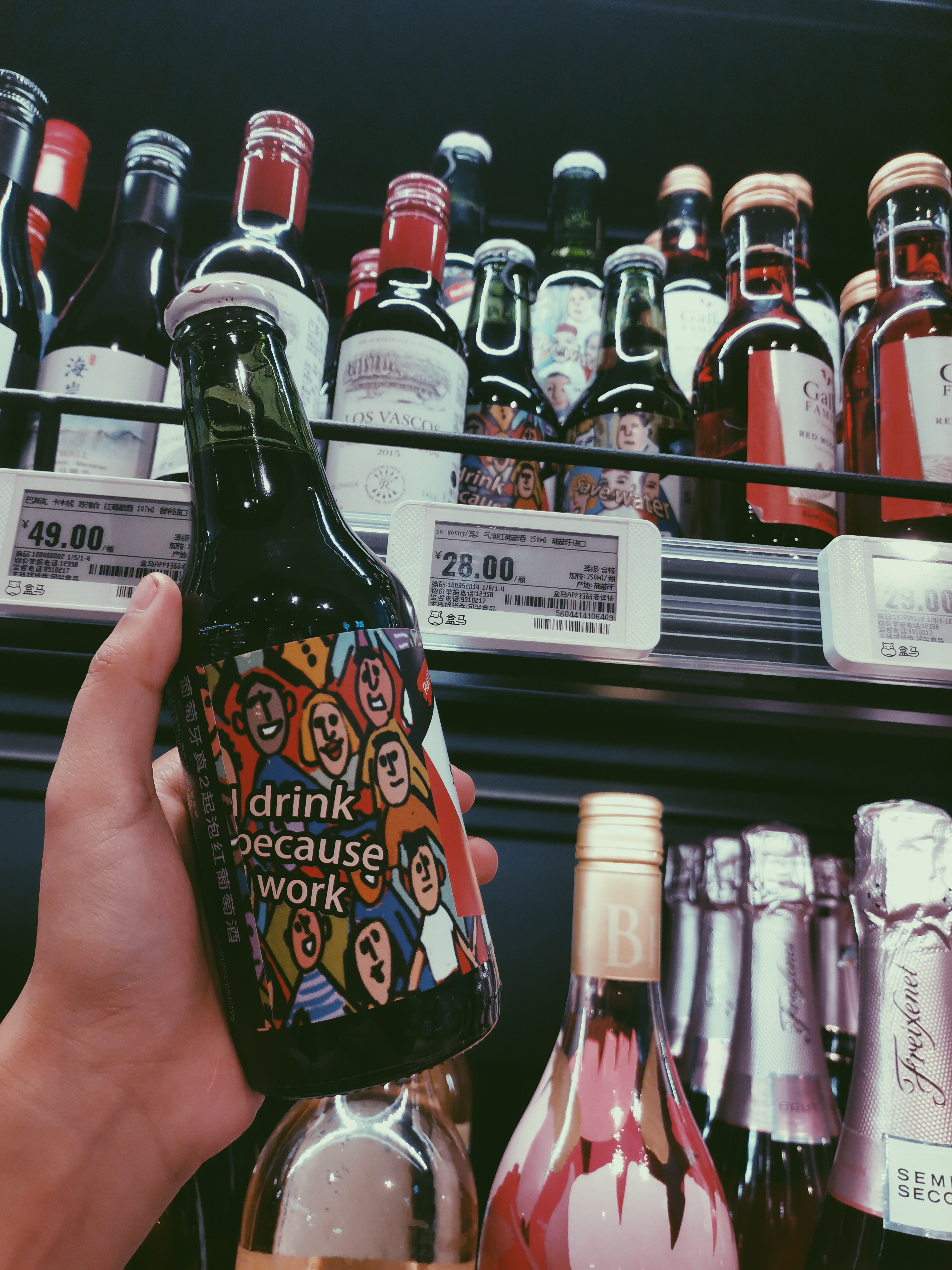 种草食品好物推荐,种草好物推荐饮料