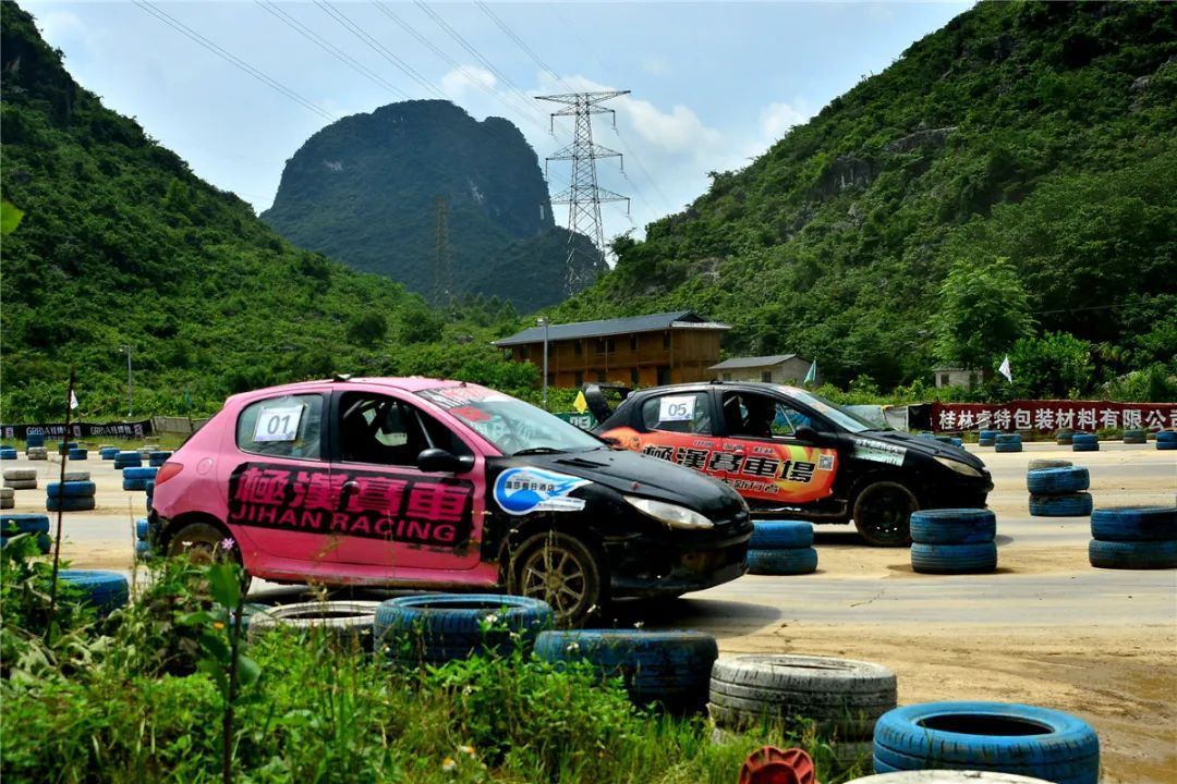 桂林汽车赛,桂林极汉汽车拉力赛