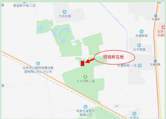 昌平公园二期最新消息,北京昌平滨河公园足球场开了吗