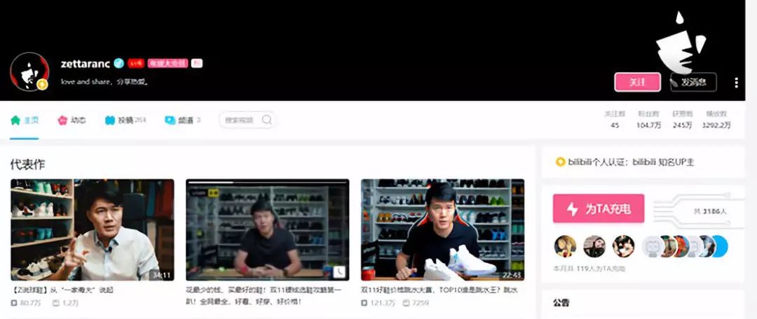 球鞋liftoff评测,kol鞋圈