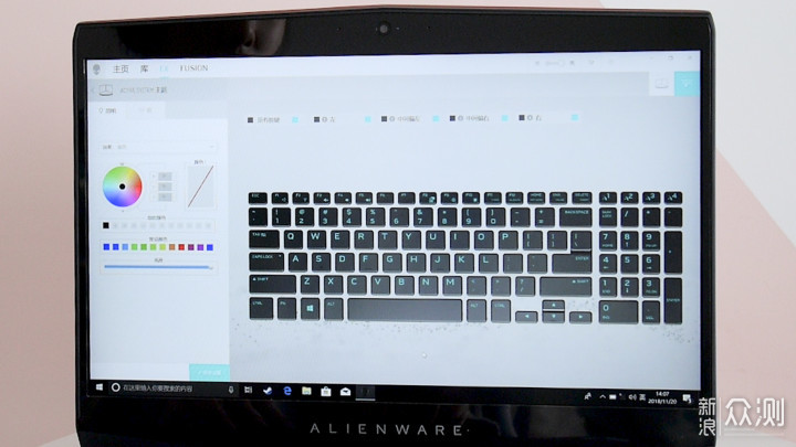 alienware外星人笔记本入门指南,alienware外星人笔记本顶配