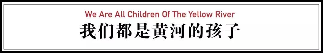 他到西北跟拍5个中国爷们3年：这片土地决定了人们为什么要唱歌