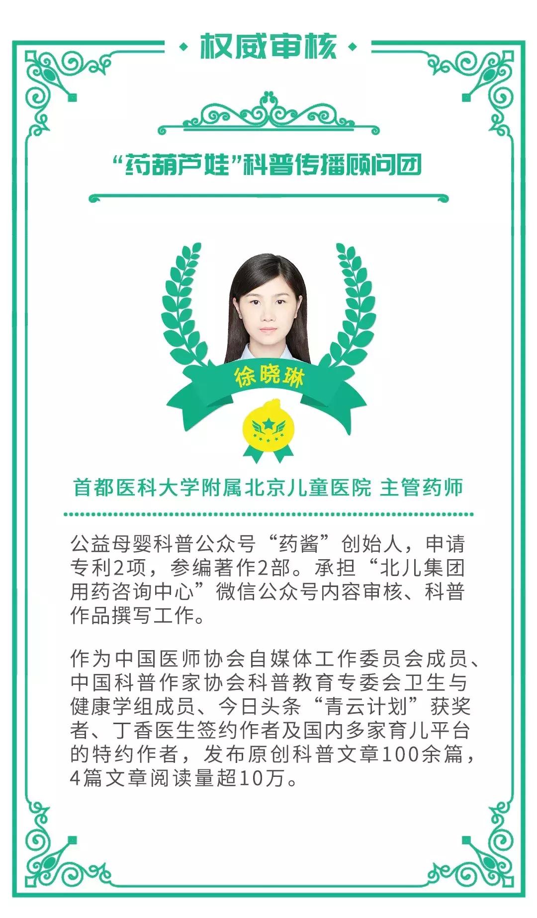 小孩咳嗽喝了清肺化痰糖浆,小孩咳嗽用枇杷止咳糖浆